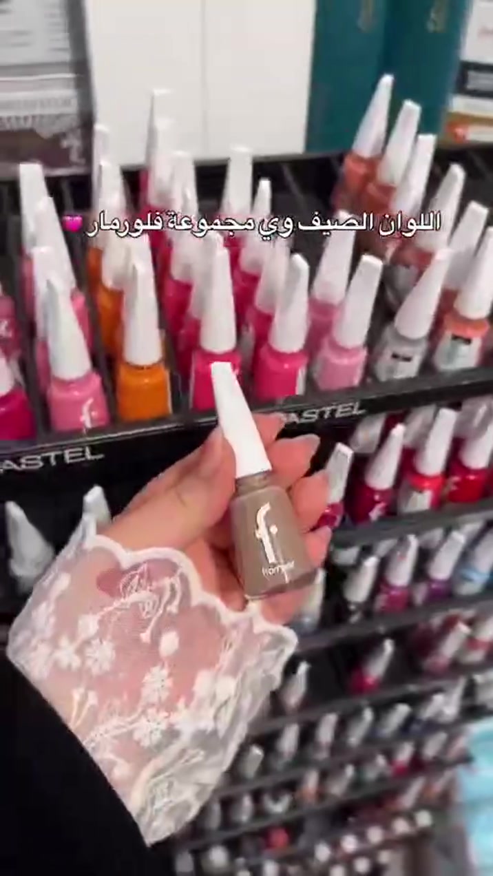 صبغ فورم


**إذا كنت صاحب هذا الإعلان وتريد حذفه لأي سبب، رجاءا أرسل رسالة إلى الدعم الفني**