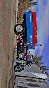 السلام علیکم  ستوته لبیع رقم سنویه مودیل 2022 کلشی ما بیهه نضیفه انی م...