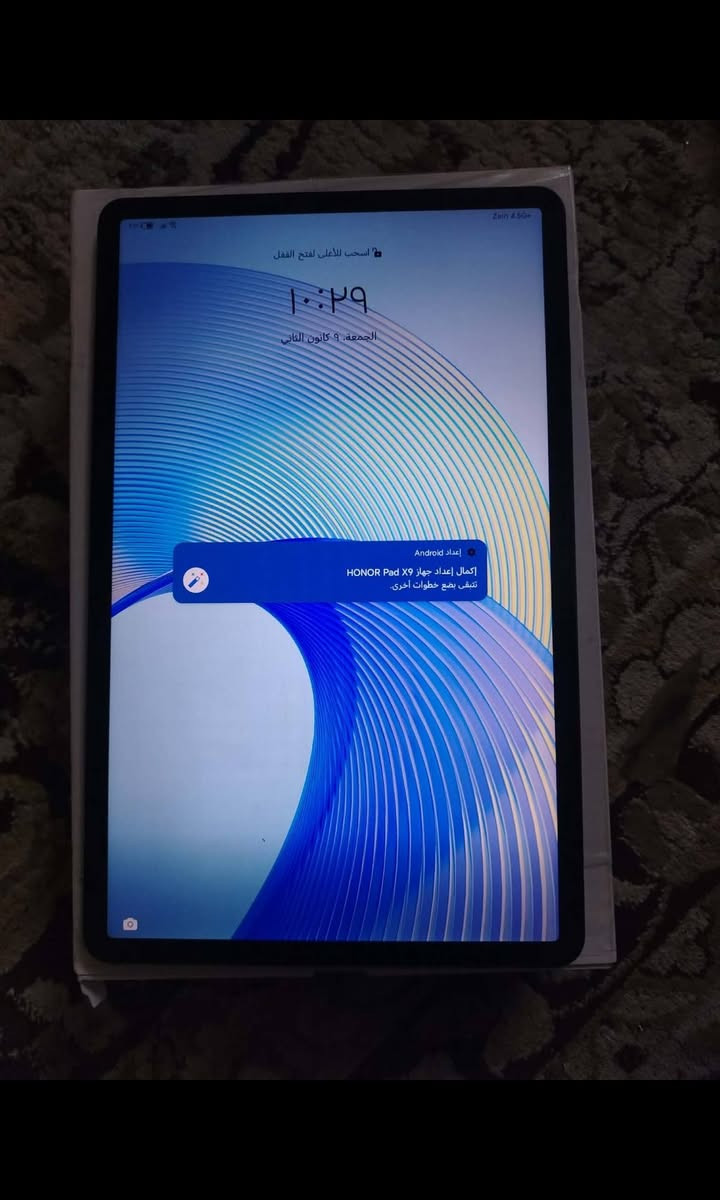 مستعجل ع بيعته هونر اكس 9بات ذاكره ١٢٨ سعر 150 الف قفل


**إذا كنت صاحب هذا الإعلان وتريد حذفه لأي سبب، رجاءا أرسل رسالة إلى الدعم الفني**