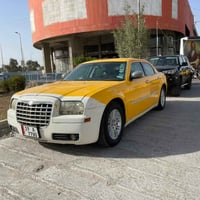 اوبامه • ٢٠١٠ • رقم كربلاء