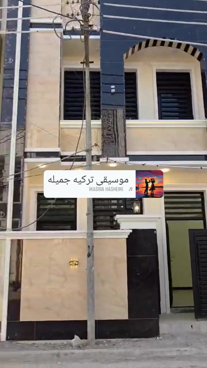 دار للبيع الدوره الميكانيك قرب كليه. هادي شارع عريض مساحه 55 متر واجهة 7 بناء حديث درجه اوله علما يصلح استثمار السعر🌹 155 🌹وبي مجال كلش قليل لاتصال 🌹*********** 🌹

