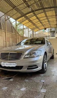 من رخصه الادمن   سلام عليكم  مارسدس S 350 موديل 11 باب طويل محرك 6  رق...