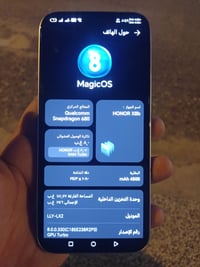 هونر X8b • ٢٥٦ • مكفول