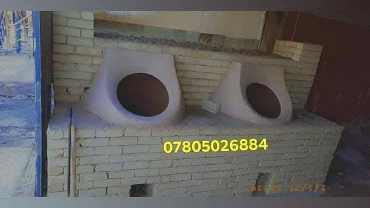 معمل احمد الكواز لبيع التنانير مع البناء ولتوصيل لجميع محافظات العراق ***********
