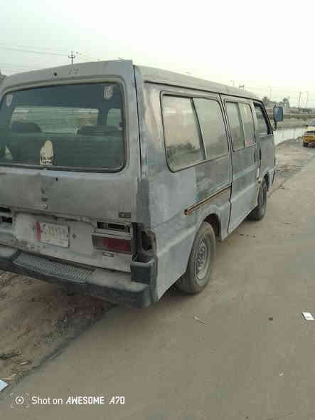 لبيع كيه بستا 1994 سنويه عضم رقم بغداد مكينه كير جدد بس اكسن بيه ونه سعر 15وبيه مجال قليل مكاني بابل ***********
