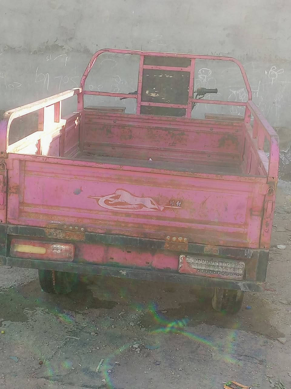 سلام عليكم ستوته البيع موديل 2018السعر مليون اوبي مجال العنوان كربلاء الرابط  الزبيليه الرقم تلفون***********
