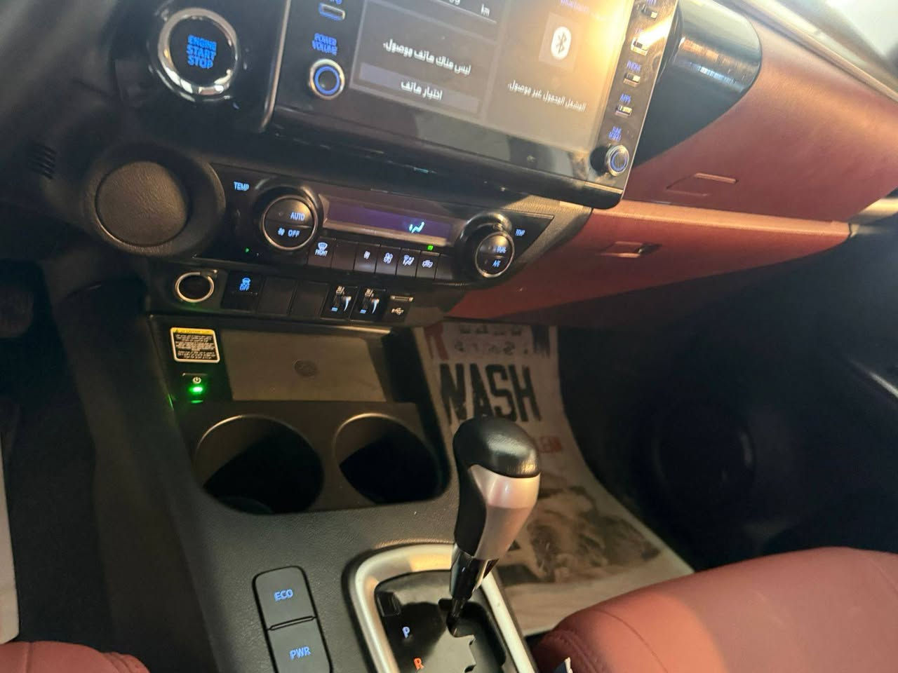 تويوتا هايلوكس 
2025
رقم بغداد 
ماشية7000 ألف
مكفولة من كلشي على وضع الشركه 
ب 208 ورقه وبيه مجال حك الجيه 
مكان راعيه صالح الدين بلد 
***********

مكلف بالنشر
0484 181 0782
