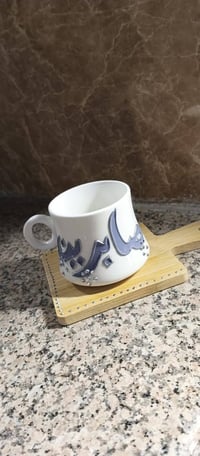 قهوة حسب الطلب • توصيل المحافظات • اوردر اليوم