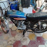 خمسه كير • أوراق أصولي • كربلاء