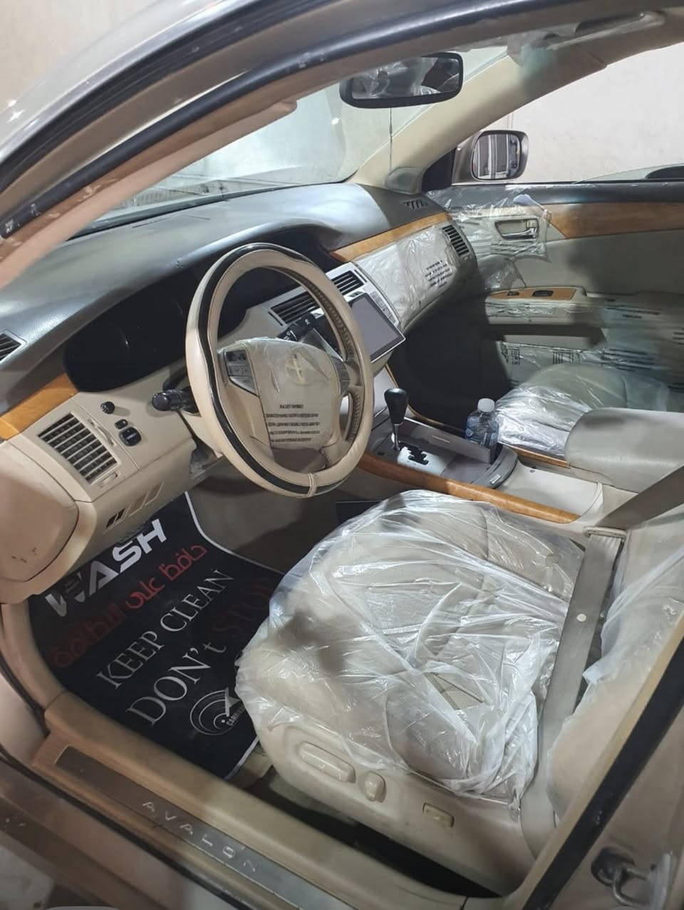 من رخصة الادمن السلام عليكم افلون 2007 أمريكي مصبوغة عام تبريد ثلج ومقاعد كهربائه شديتله مكينة 2012 سته سلندر وشديتله كير جديد وغرفة جديده وباتري جديد وأربع تايرات جدد  وحادية صدر جديده وماشيه 240 الف وتوني معمره السيارة كله محتاج  والله لايخلي ابن ادم بحاجه اريد أبيعه 100  ورقه والسيارة سنويته 2028 وبأسمي رقم بغداد الدولي وشايف خيره الي تكون من نصيبه بس الجناي افلون يعرف قيمته للتواصل *********** مكانه بل ناصرية حي الشموخ
