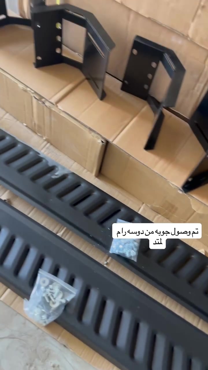 دوسه رام المتدد من 2019لى2024التواصل

‭٠٧٧٥ ٦٨٧ ٦٧٤٨‬
