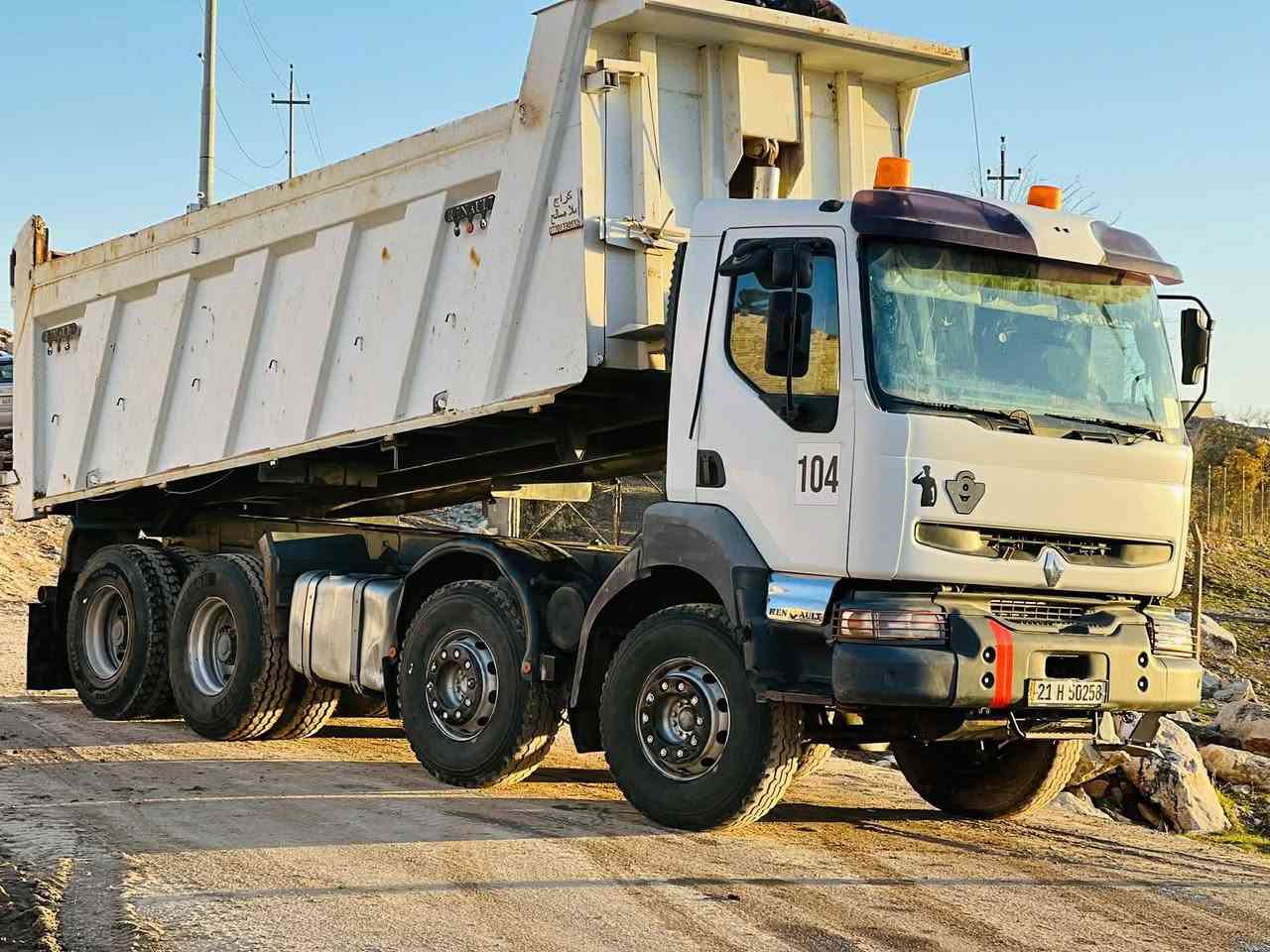 ڕینۆ 2005 ئەنجیکتەر نموونەیە لەجوانی بێ بۆیاخ مەکینەی تازە تەسفێیە***********
***********
