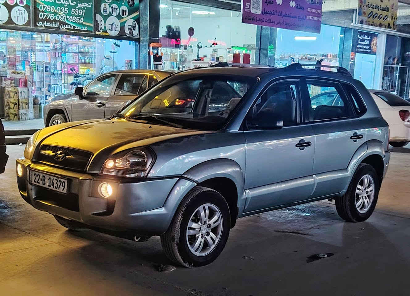 توسان 2008 اربيل
 رقم وهزه وسنويه جديد لغاية 2029 
بدون صبغ ، بدون بارد مكفوله
 فقط بيها (تقحيل ــــ جراد )
كير توماتيك العنوان موصل ـــ برطله 
#السعر_103 بيها مجال بسيط
***********
***********
