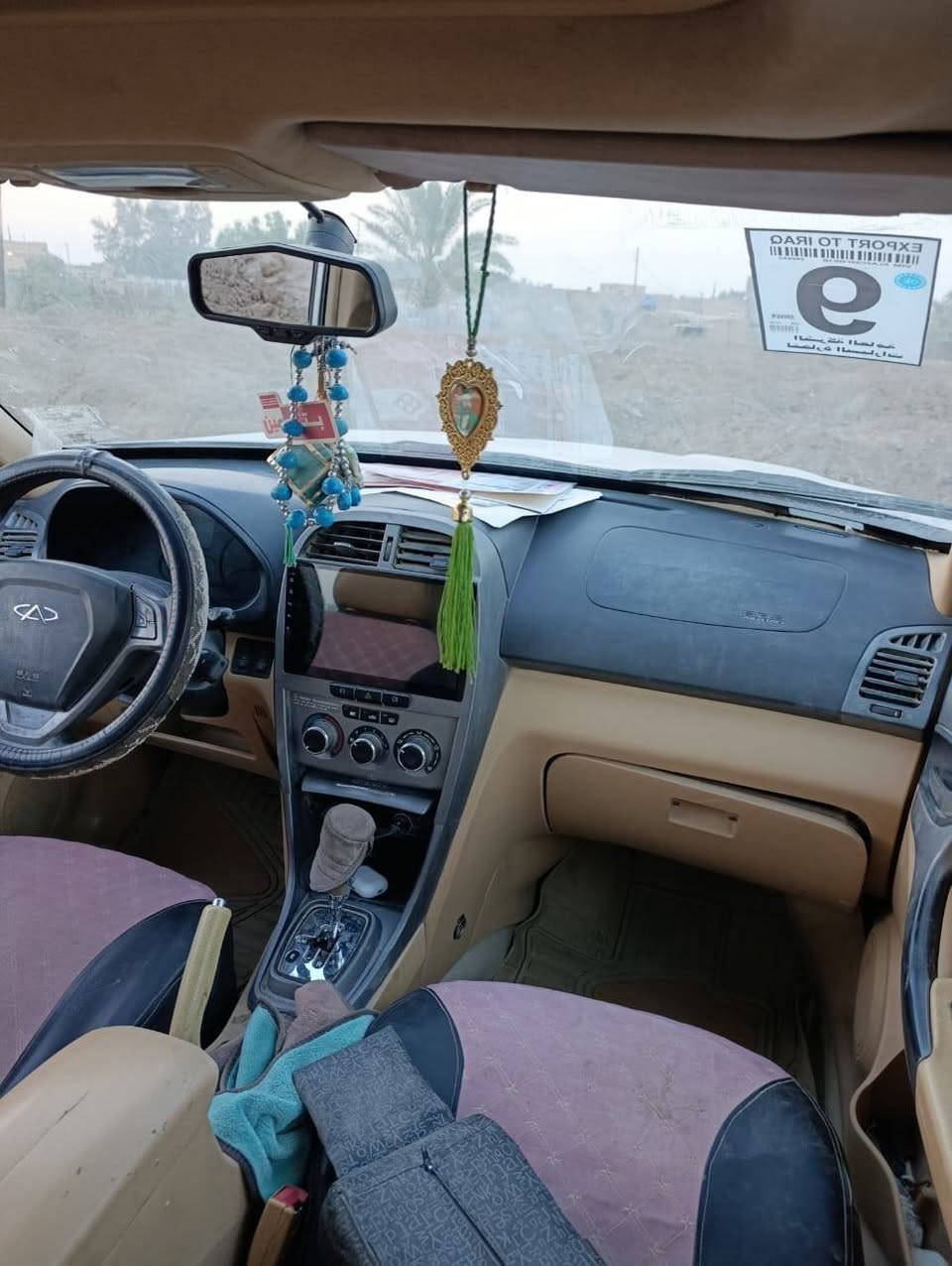 تيكو2013 بسمي ثاني يوم اداورلك مشروع واطني 
مكانها ناصريه قلعه سكر 
السعر ٣٢وبيها مجال 
هذا رقمي التواصل ***********
