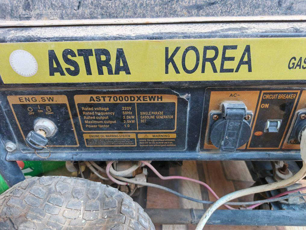 مولده استرا ثبات فولتية وهرتزية سلف وهندر بس يحتاج بطارية سعرها ١٢٥شرط الفحص وبي مجال بعد المعاينة كركوك, العراق


**إذا كنت صاحب هذا الإعلان وتريد حذفه لأي سبب، رجاءا أرسل رسالة إلى الدعم الفني**