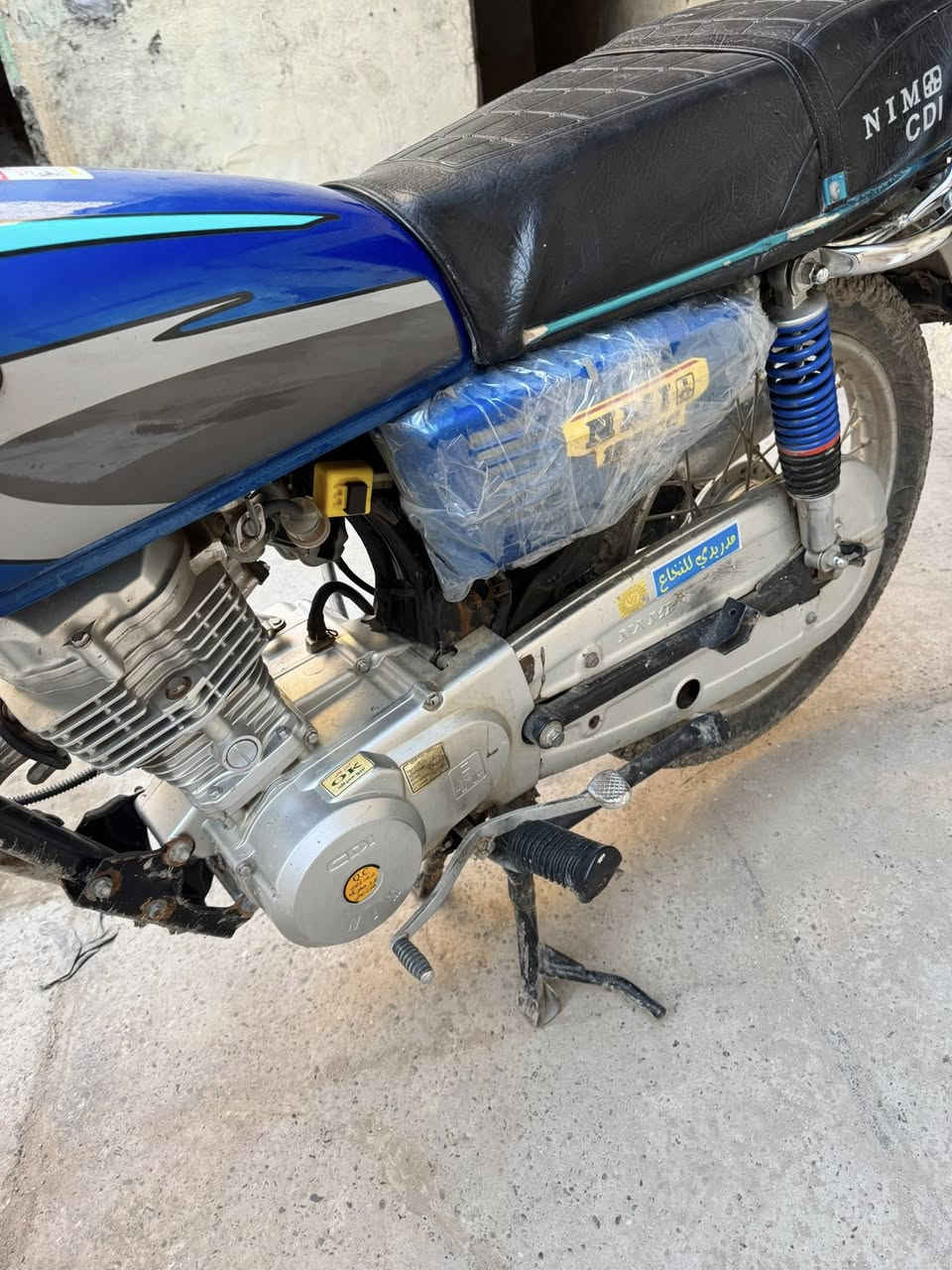 دراجه نامه 4كير دراجه مديل 25 دراجه مكفوله كفاله اكفلك المكينه تجي تاخذه من باب بيتي دراجه معدل سرعه شلعه تخبل  مكاني بغداد مدينه الصدر السعر 625وبيه مجال رقم هاتف ***********
