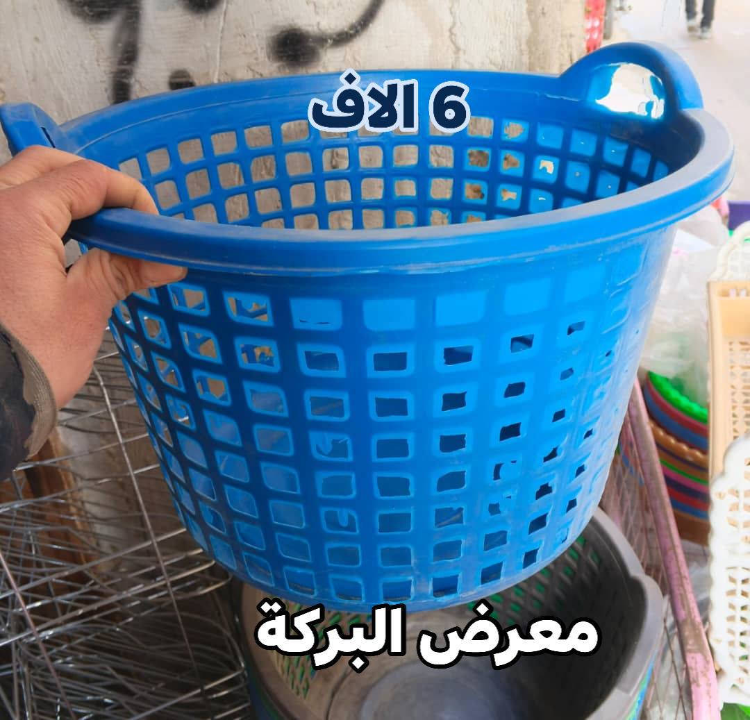 مجموعة من العروضات المميزة
اسعار جملة
معرض البركة يسعى لارضائكم
باجمل العروضات والاسعار المناسبة
الرقة شارع المجمع جانب مطعم فلافل الروضة 
0933171253


**إذا كنت صاحب هذا الإعلان وتريد حذفه لأي سبب، رجاءا أرسل رسالة إلى الدعم الفني**