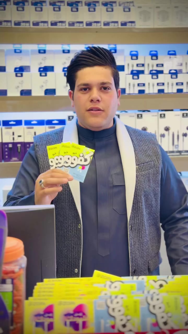 لايوجد توصيل بيع مباشر داخل المكتب  
ب1000 دينار فقط رصيد أو انترنيت🔥✅


**إذا كنت صاحب هذا الإعلان وتريد حذفه لأي سبب، رجاءا أرسل رسالة إلى الدعم الفني**