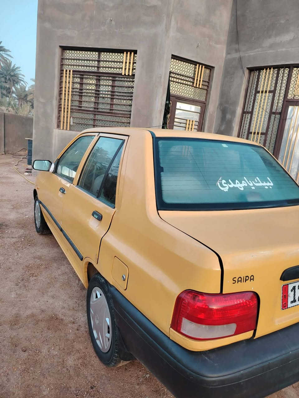 سايبه للبيع موديل ١٥ رقم انكَليزي مثنى سياره مكفوله غرامات هيئة صفر اترايك وين ماتريد سياره نضيفه كلش السعر ٣٥ وبي مجال تواصل خاص موجود ارد عليك المكان السماوه الرميثه


**إذا كنت صاحب هذا الإعلان وتريد حذفه لأي سبب، رجاءا أرسل رسالة إلى الدعم الفني**