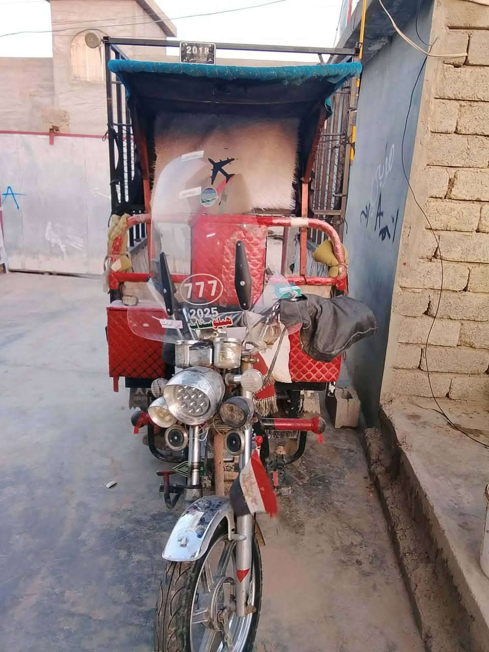 علا خاص


**إذا كنت صاحب هذا الإعلان وتريد حذفه لأي سبب، رجاءا أرسل رسالة إلى الدعم الفني**