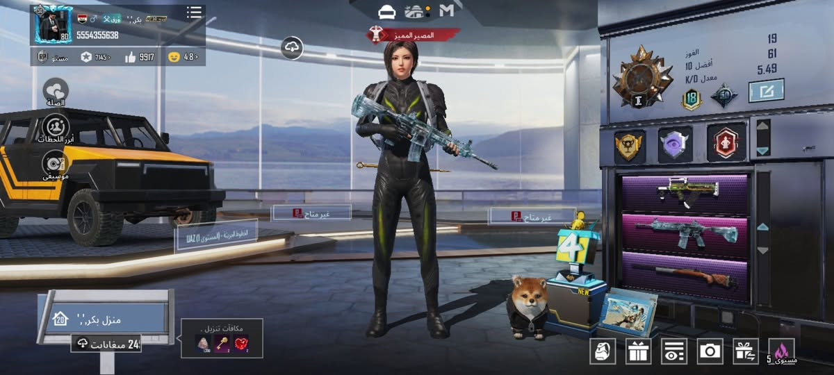 السلام عليكم مراوس ب بلي ستيشن


**إذا كنت صاحب هذا الإعلان وتريد حذفه لأي سبب، رجاءا أرسل رسالة إلى الدعم الفني**