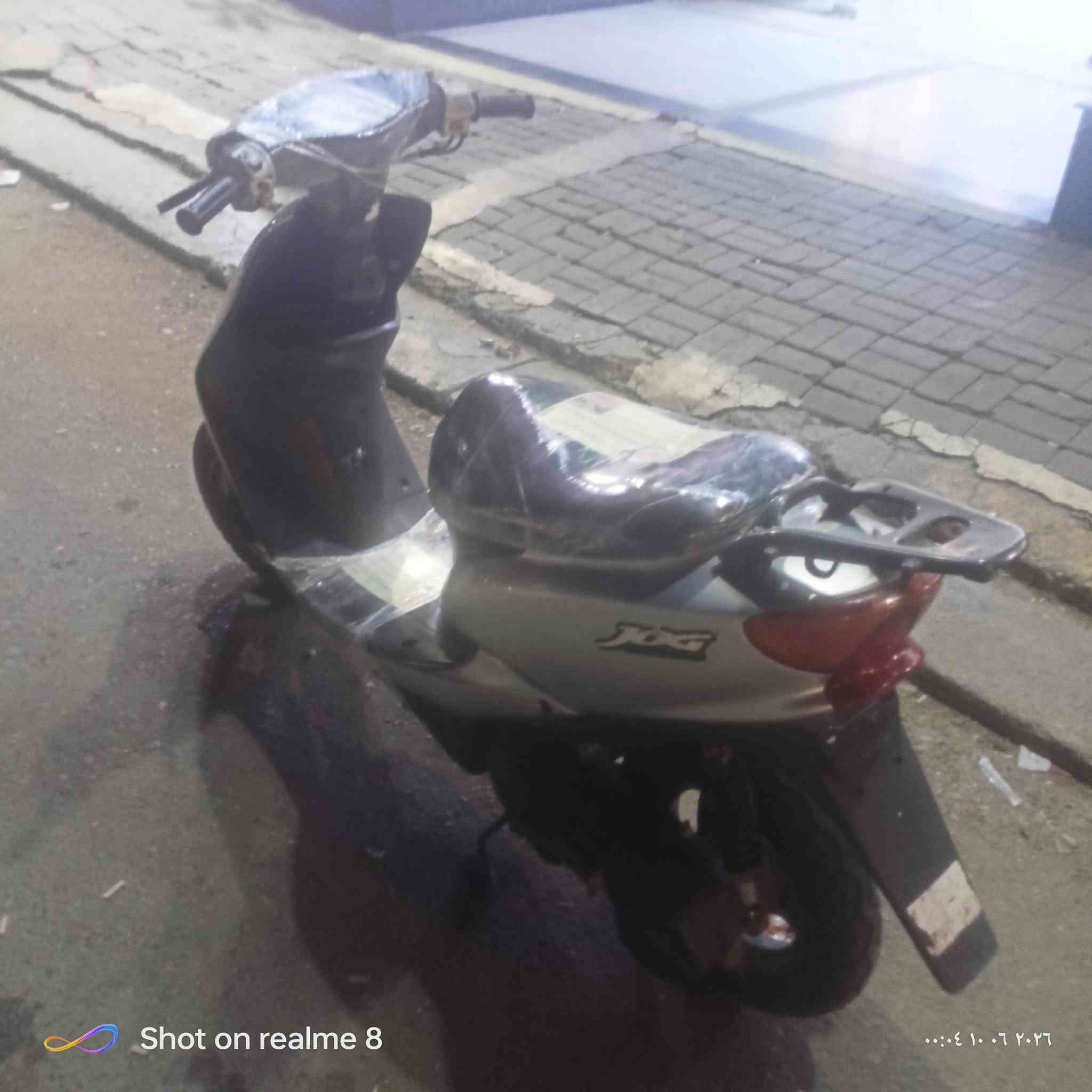 السعر 350


**إذا كنت صاحب هذا الإعلان وتريد حذفه لأي سبب، رجاءا أرسل رسالة إلى الدعم الفني**