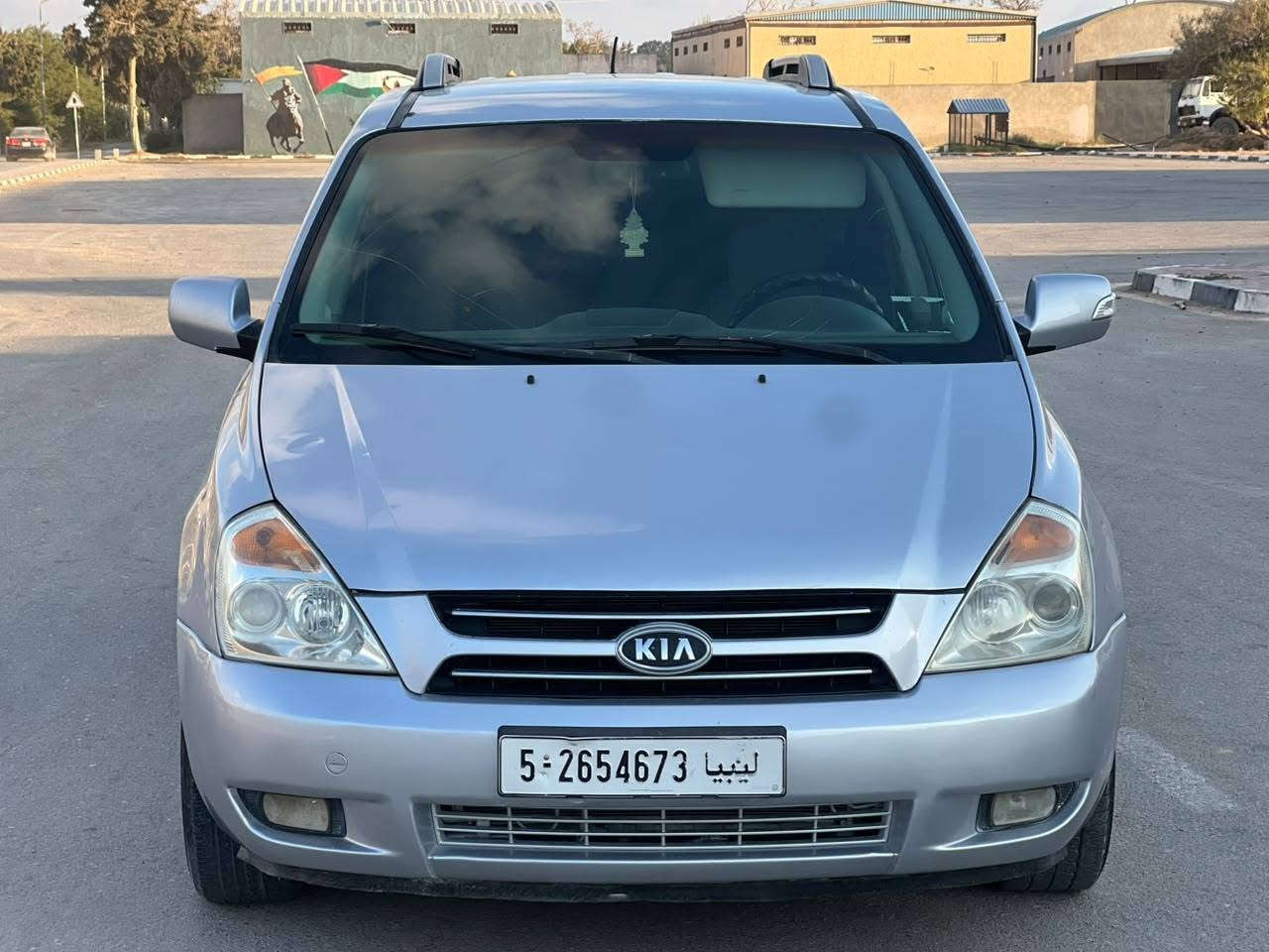 ✨🤍 الله يبــــــارگ بســـم الله ماشاء الله  🤍
#بسعررررررر24500

الـنوع : kia✔️ 

الفـئة  كيا كارنافال ✔️ 

اللـون : رصاصي

سعـة المحـرك 2.7 🔥 نفس محرك الدار ✅

بنزينة اصلية⛽️

سنة الصنع .2009 

⛔️⛔️⛔️ضمان محرك وكمبيو وكربون وصالة وقص وقشرة🤚🏻

💎تكييف تلاجة

💎تحكم خلفي

💎تحكم في كرسي من جنب

💎تحكم فالمقود🌟

💎محرگ وكمبيو 10/10 🌟

العيـوب : لا يوجـدْ بإذنِ الله 💯

💎الكربون موجود وبالكشف 🛠️ 

المسـافة المقطوعة226.000k. ماشي الاصلي بالضمان والكود

نـاقل الحـركة : تماتك 

نـوع الوقـود : بنزيــن - 

0940030040


**إذا كنت صاحب هذا الإعلان وتريد حذفه لأي سبب، رجاءا أرسل رسالة إلى الدعم الفني**