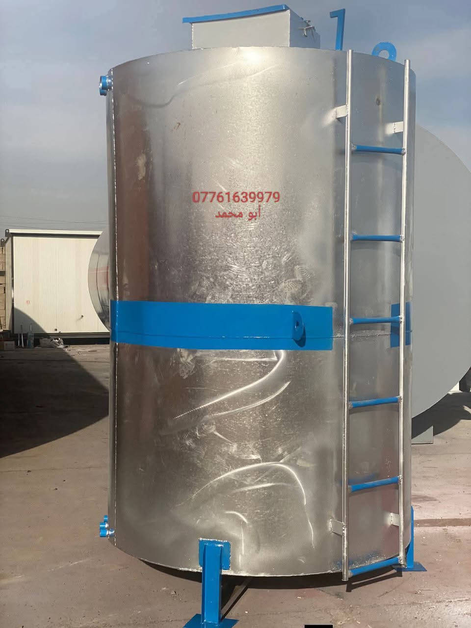 اللبيع جميع انواع الخزانات
اللماء أو النفط أو الكاز 
***********
ابو محمد
