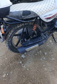 بوكسر 2023 • كفاله سنويه • باسمي