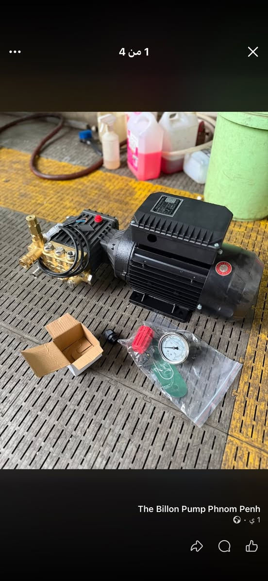 السلام عليكم
يتوفر في ورشتنا تصليح فارات غسل صناعي

ومنزلي

ويتوفر توصيل ماتكدر تجي يتوفر توصيل لورشتنا

نصلحه الك وندزه الك هذا المنشور مو للبيع المضخات فقط تصليح

***********
