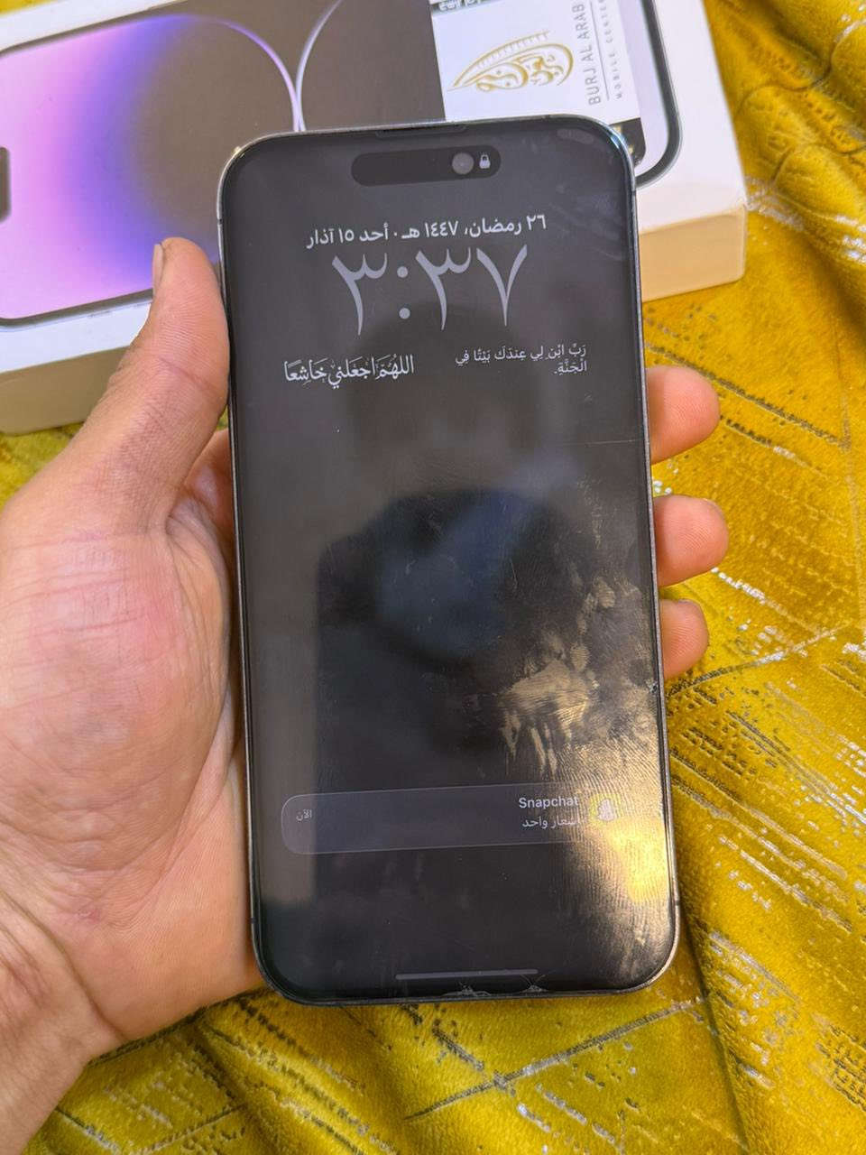 السلام عليكم حبايب ايفون 14 برو ماكس لون بنفجسي شرق اوسط ذاكره 256 خط واحد بطاريته77 نضافته مثل ما موضح بصوره بس شاصيه شويه مشخط مكفول لا مصلح ولا بي ايشي عل فحص سعره 800 قفل من الاخير ربع ماينزل ابد مكاني كربلاء *********** متواجد خاص واتصال وواتساب
