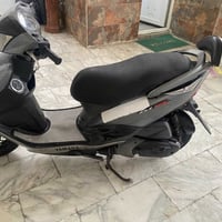 ياماها • مراوس • مدينه صدر