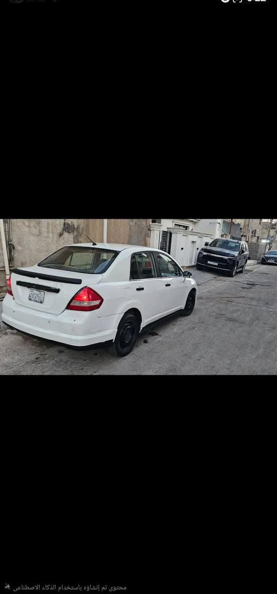 نيسان فيرسا  
موديل  2010
👈🏻👈👈🏻👈👈🏻👈👈🏻👈   السياره  جافيه و معمره      
 كير  مكينه  وتبريد  شرط 
رقم ديالى  انكليزي    بسمي  شرط  التحويل 
مصبوغه جديد عام 
شاشه  كامره 
سنويه جديده  لغايه 2031
هزه جديده 
مكاني  السيديه 
السعر  (55)  قفل 

 📞   ***********
