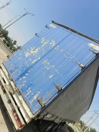 عربانة • نص جناب • كفاله