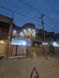 الديوانية حي الجامعة • ٢٠٠م • طابو صرف