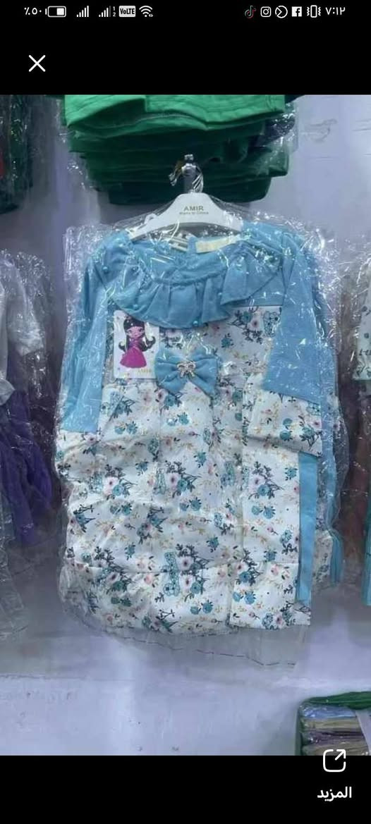 فستان بناتي جمله
السعر الدرزن 42
للحجز والاستفسار خاص


**إذا كنت صاحب هذا الإعلان وتريد حذفه لأي سبب، رجاءا أرسل رسالة إلى الدعم الفني**