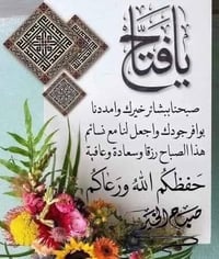 بيت ٤٦ متر طابق واحد للايجار. غرفة وصالة وخدمات. الفضوة قرة شعبان قرب ...