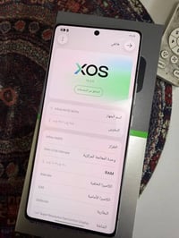 انفينيكس نوت ٥٠ برو • مجاال