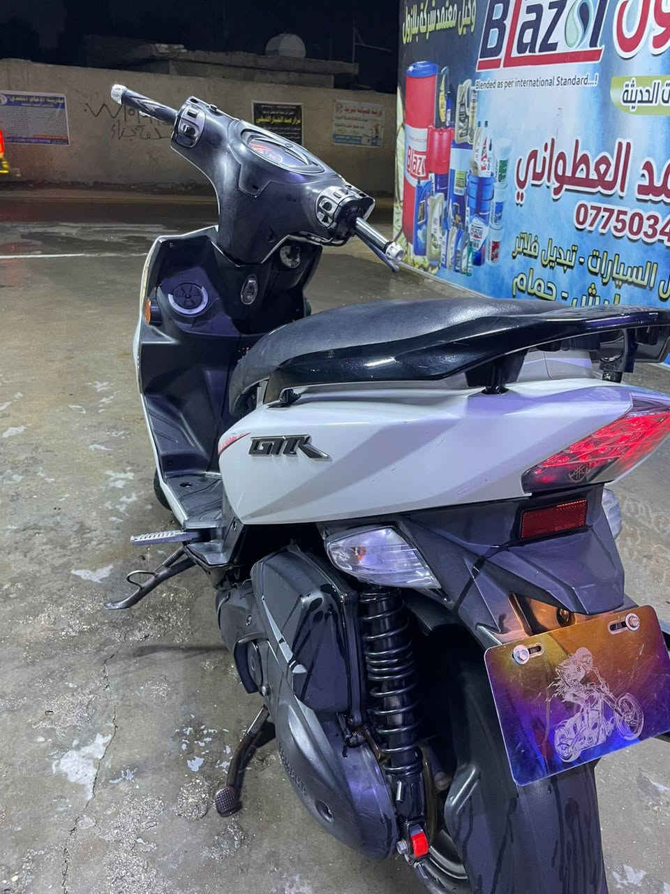 السلام عليكم جيتي ار للبيع دراجه مكفوله كفاله عامه عده البجم تجاري ونقصهة تريشه اليمنهة مكينه برغي ما مفتوح بيهة تايراتهة ثنينه جدد فيتبم جديد دراجه عرضهة ب700 وبيهمجال بصيط حك الجيه ***********
