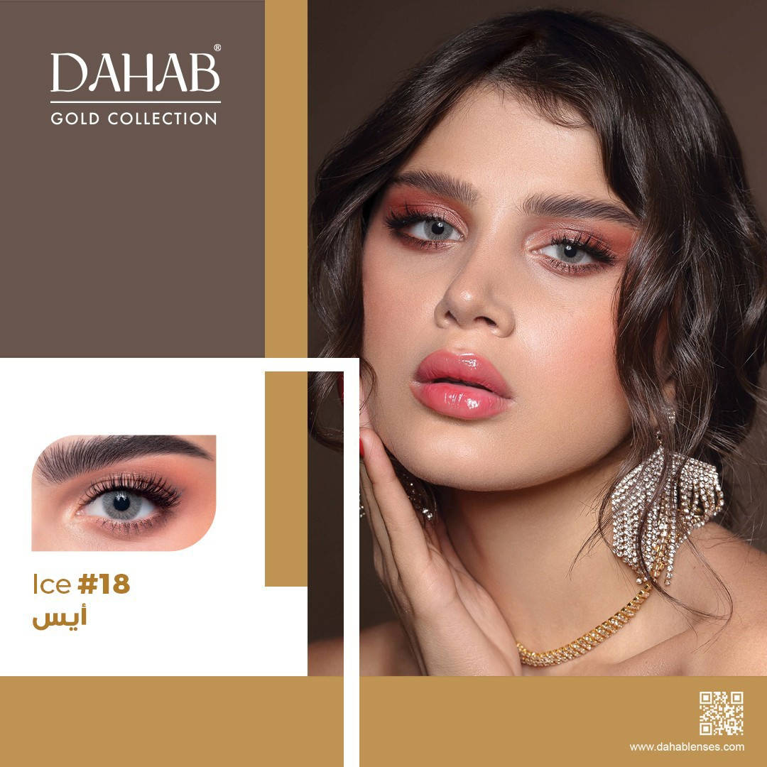 عدسات الذهب لمار السنوية 🌸
عدسات مريحة للعين 💕
وبالوان ب غاية الروعة 
والسعر صدمة💀
القطعة ب 4 الاف 
و 3 قطع ب 10 الاف ✅


**إذا كنت صاحب هذا الإعلان وتريد حذفه لأي سبب، رجاءا أرسل رسالة إلى الدعم الفني**