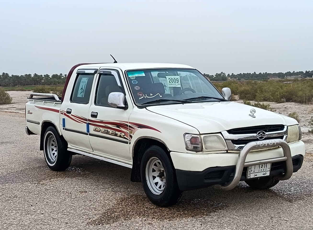 بيكم دير 2007 مكفوله كفالة عامه رقم نجف سنويه مجدد2029 تخم تاير جديد مكينه جديده بخاخ كير اكسن حداديه كله جديد كهربائيّات كله شغاله
برغي ماعايرزه السعر (40) وبيه مجال مكان نجف ابوصخير 
*********** مكلف بل نشر
