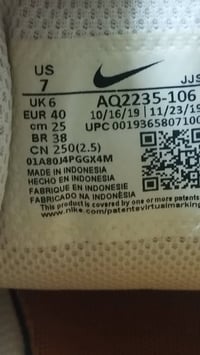 نايك • اير ماكس • قياس ٤٠