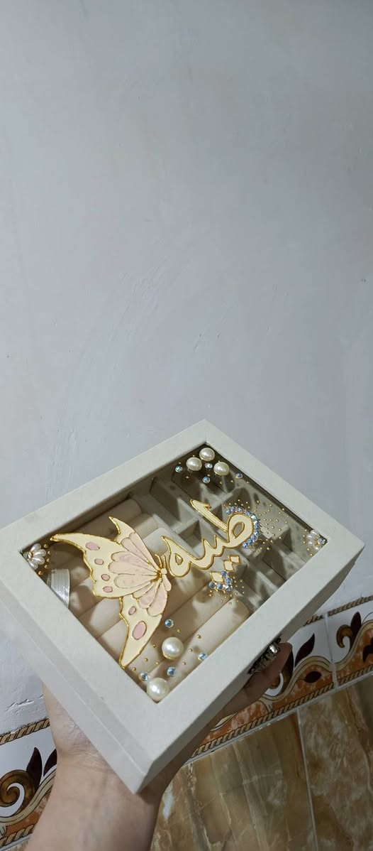 عرض لوكر اكسسوارات طبقه وحده سعر 8


**إذا كنت صاحب هذا الإعلان وتريد حذفه لأي سبب، رجاءا أرسل رسالة إلى الدعم الفني**