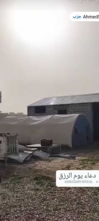 للبيع خيمه للاتصال 07814885633