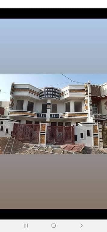 شغل لبخ وبيض في بغداد متفرق الان 
رقم الهاتف ***********
