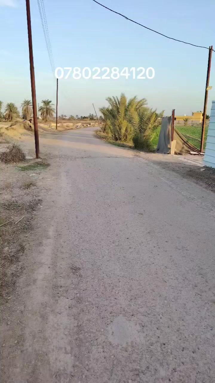 🛑 دوانم زراعية  طابو سند 25 للبيع تنتظرك في موقع مميز 🏝📌موقع العقار :📌في بغداد - ابو غريب  📌و مقاطعة 10 مناصير📌و مقاطعة 9 عيايشه📌و مقاطعة 14 عكركوف📌و منطقة السميلات📌و قطاع عشرين 📌و منطقة الحمدانيه ثانيه📌و منطقة مصالحه  قرب جسر ماجدكل دوانم سند 25 🧾ملك تحويل ثاني يوم بأسم المشتري في طابو ابو غريب #الاسعار تبدي من (35) مليون 💸 الى (١٦٠) مليون 💸#ملاحضه كل دوانم صالحه بناء سكن 🏡و صالحه لبناء شاليهات وأماكن استراحه 🏖و صالحه للاستثمار  🏢متوفره كافة الخدمات للاستفسار والمزيد عن المعلومات يرجى مراسلتنا  على الواتساب او  الاتصال على الهاتف ***********
