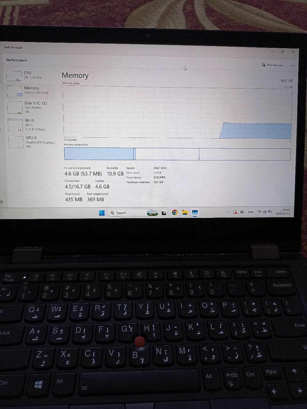 لابتوب لينوڤو مواصفات قوية نظافة 95 % بسعر مناسب
الجهاز استخدام شهر واحد فقط
المواصفات:
1) بصمة اصبع
2) قفل كاميرا 
3) كيبورد ضوئي (عربي ليزري)
4) شحن Type C
5) شاشة قلاب، لمس 10 اصابع
6) معالج Core i5 الجيل العاشر
7) رام 16 گيگا
8) هارد SSD 512
9) كارت الشاشة داخلي 8 گيگا
10) لابتوب خفيف ، سلم،  حجم صغير 

++ الملحقات ++

1) جنطة
2) شاحن اصلي
3) باد ماوس

السعر 350 الف وبي مجال للشراي
تتوفر خدمة توصيل
