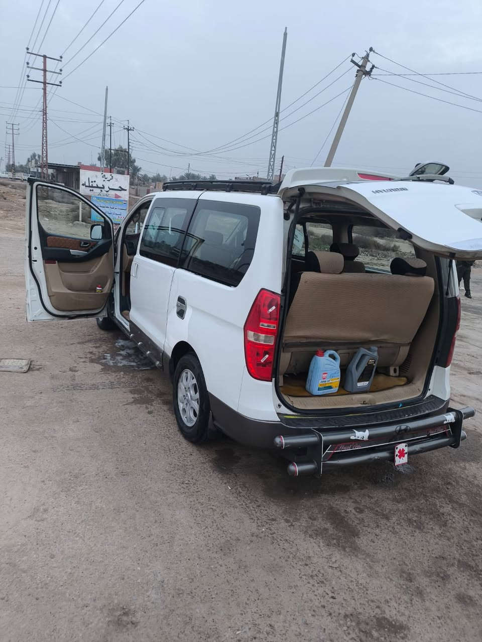 استاركس 2011رقم ديالى بسمي مكفوله مكان ديالى المقداديه سعر 158 وبيها مجال الهاتف ***********
