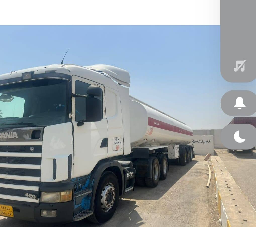 سلام عليكم.  سكانيا للبيع حجم 420 موديل 2005 سحال مزوج سنويه صاقطه رقم شمالي للاستفسار. الاتصال على رقم *********** واتساب.  مكان سيارة ديالئ بعقوبة.  سعره دفترين ونص.  وبيه مجال
