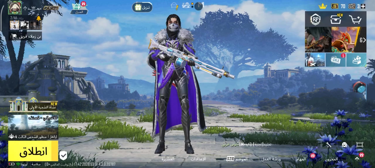 السلام عليكم حسابات ببجي 2 واحد مستواه 71 وثاني مستواه 64 اسلحه تطور وكل مسج ومرتبات وربط نضيف ثنينهن ب130 عنوان ميسان ابو رمانه رقم ***********
